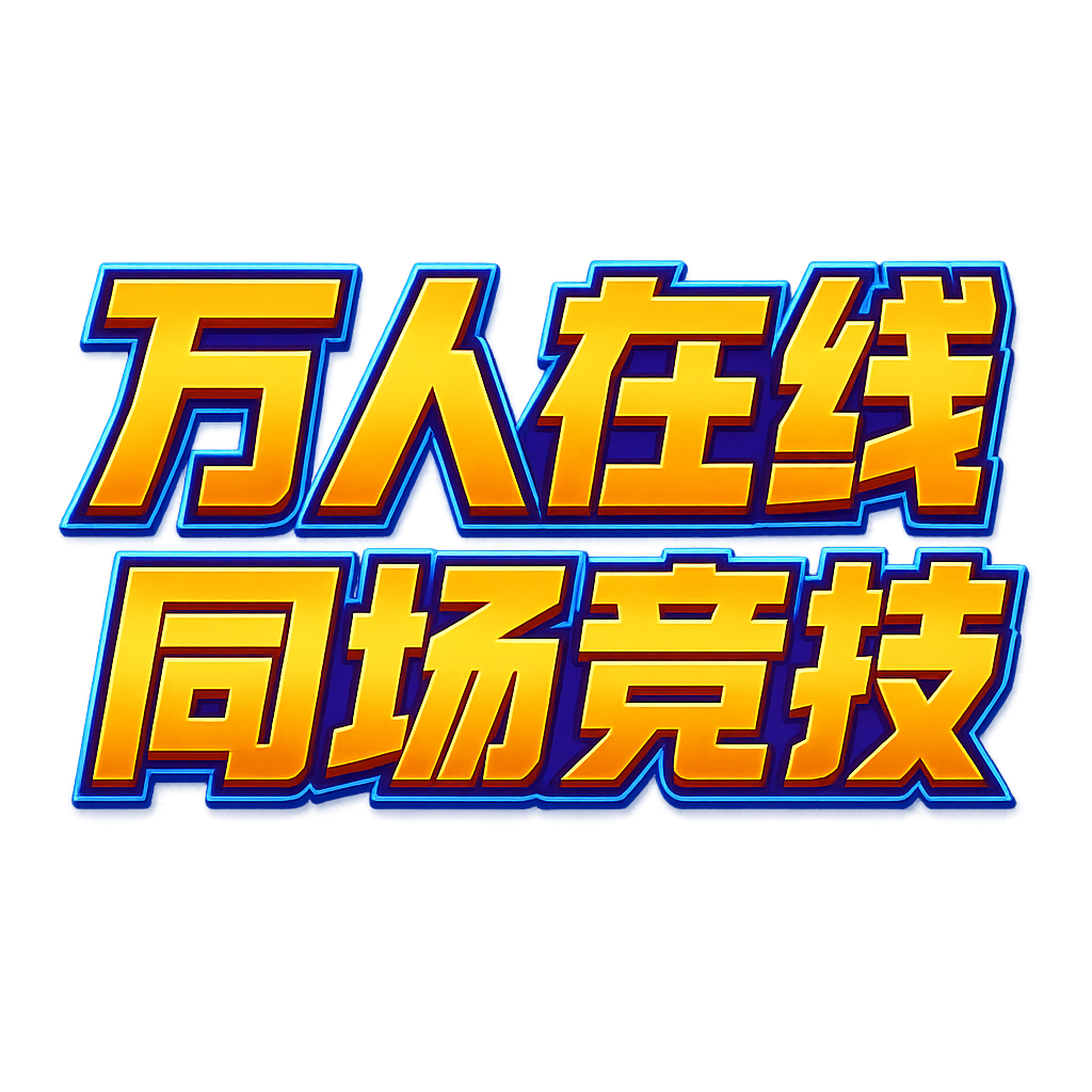 顶部图片