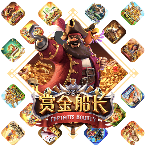游戏图